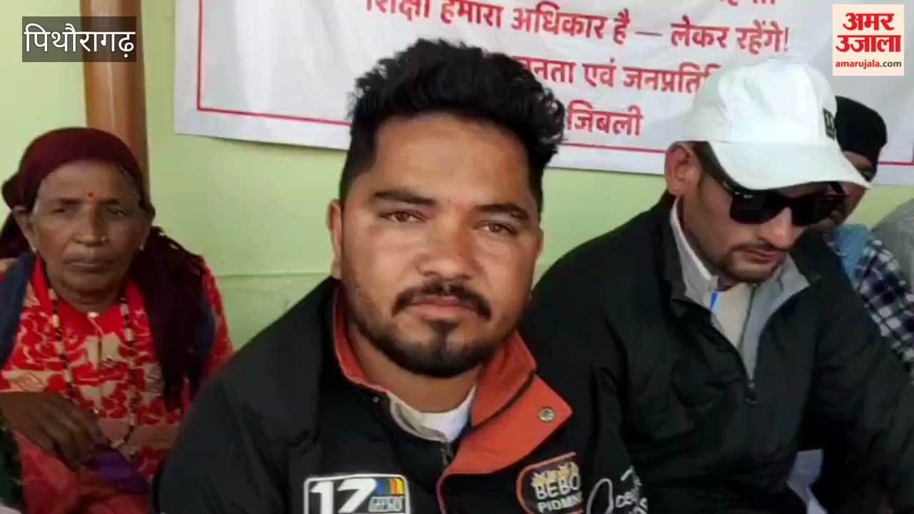 Villagers of Jibli sat on a hunger strike demanding the start of intermediate classes