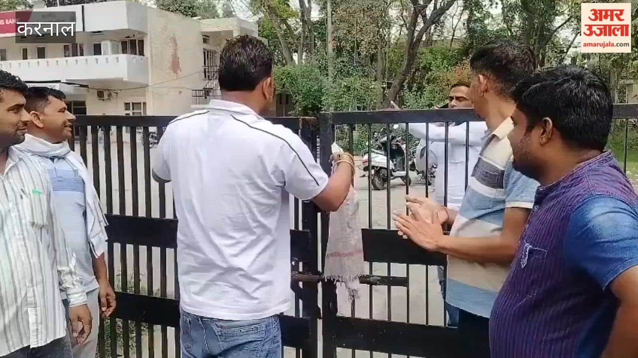 Angered over wheat procurement in Gharaunda, Karnal, commission agents locked the Market Committee office and staged a sit-in protest.