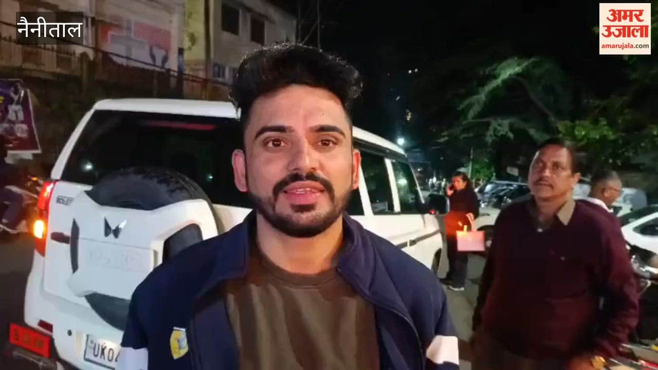 Allegations of expensive books being ordered in schools, raids conducted on DM's orders