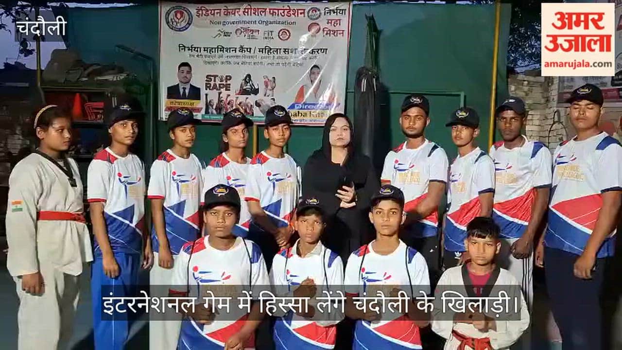 Taekwondo Players from Chandauli Heading to Compete in an International Tournament