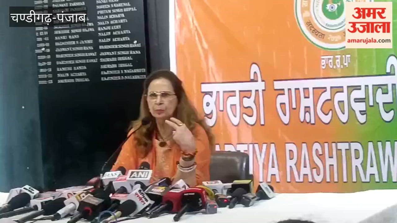 Navjot Kaur Sidhu shared information regarding the new party.