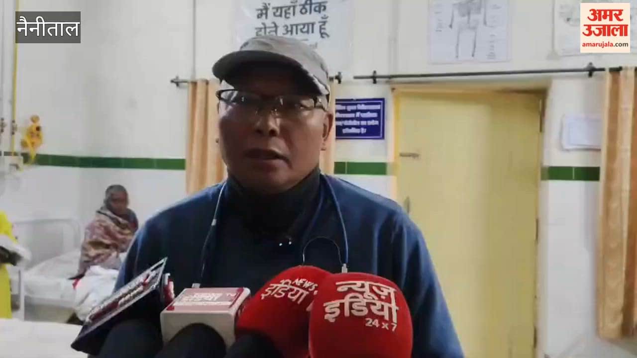 Three members of a family fell ill after consuming Datura, were hospitalized