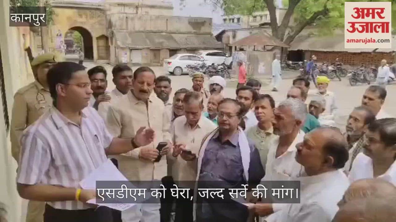 Kanpur Sir hailstorm has snatched away everything Farmers protest at Ghatampur Tehsil demanding compensation