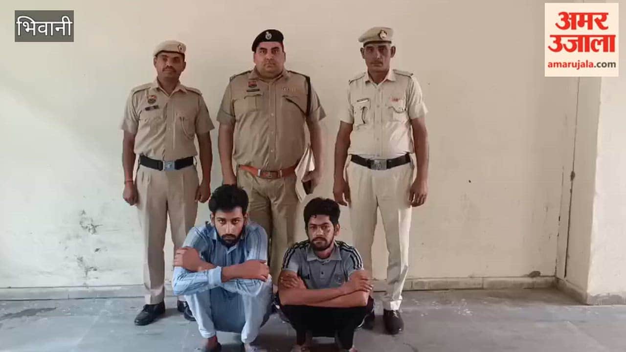 Two Arrested in Bhiwani for Stealing Tower Batteries to Pay Bike Installments