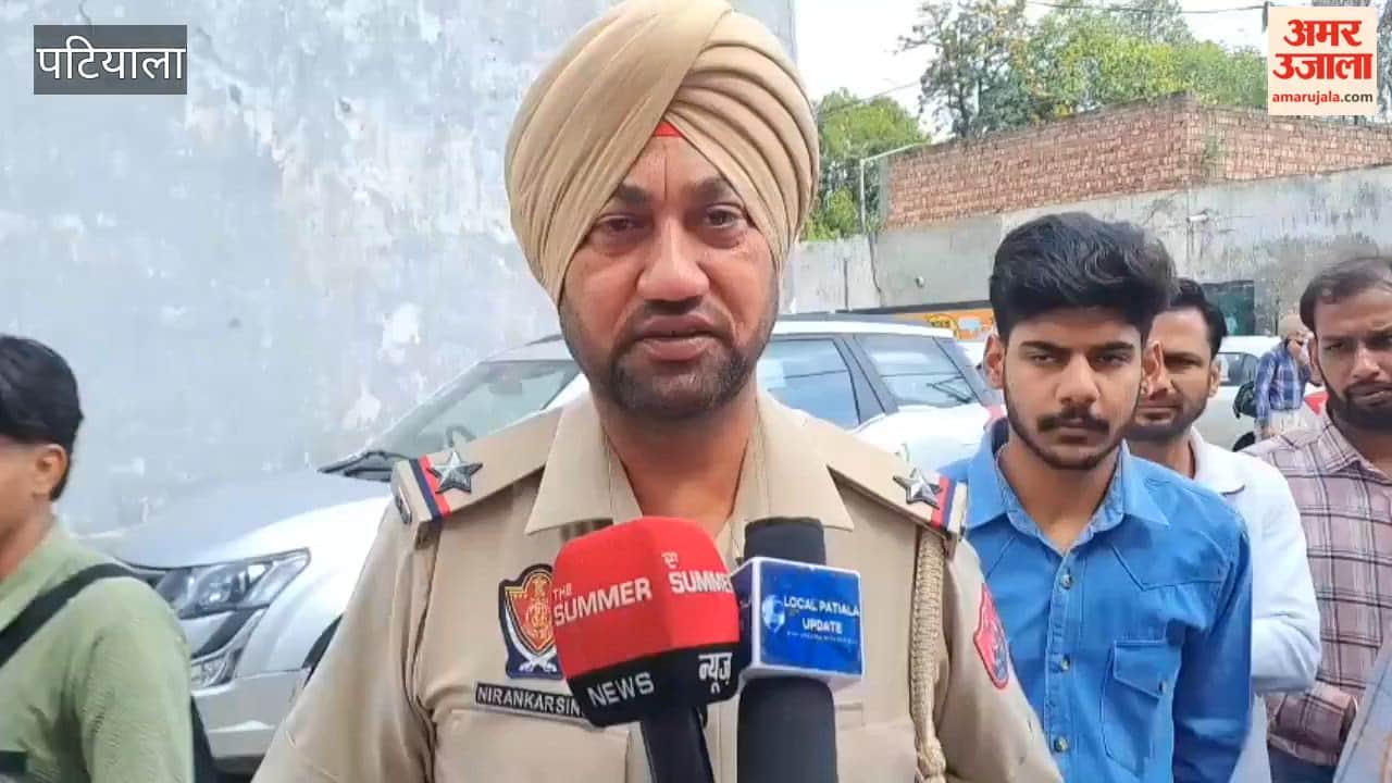 Man commit suicide in patiala