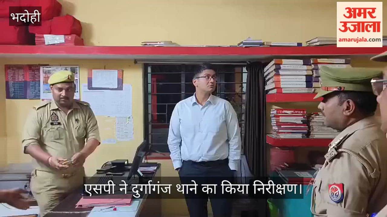 SP Says Pending Investigations Must Be Disposed of in Time-Bound Manner