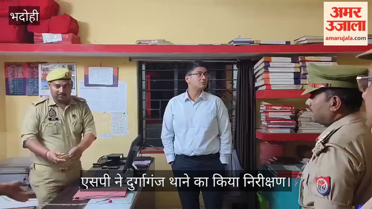 SP Says Pending Investigations Must Be Disposed of in Time-Bound Manner