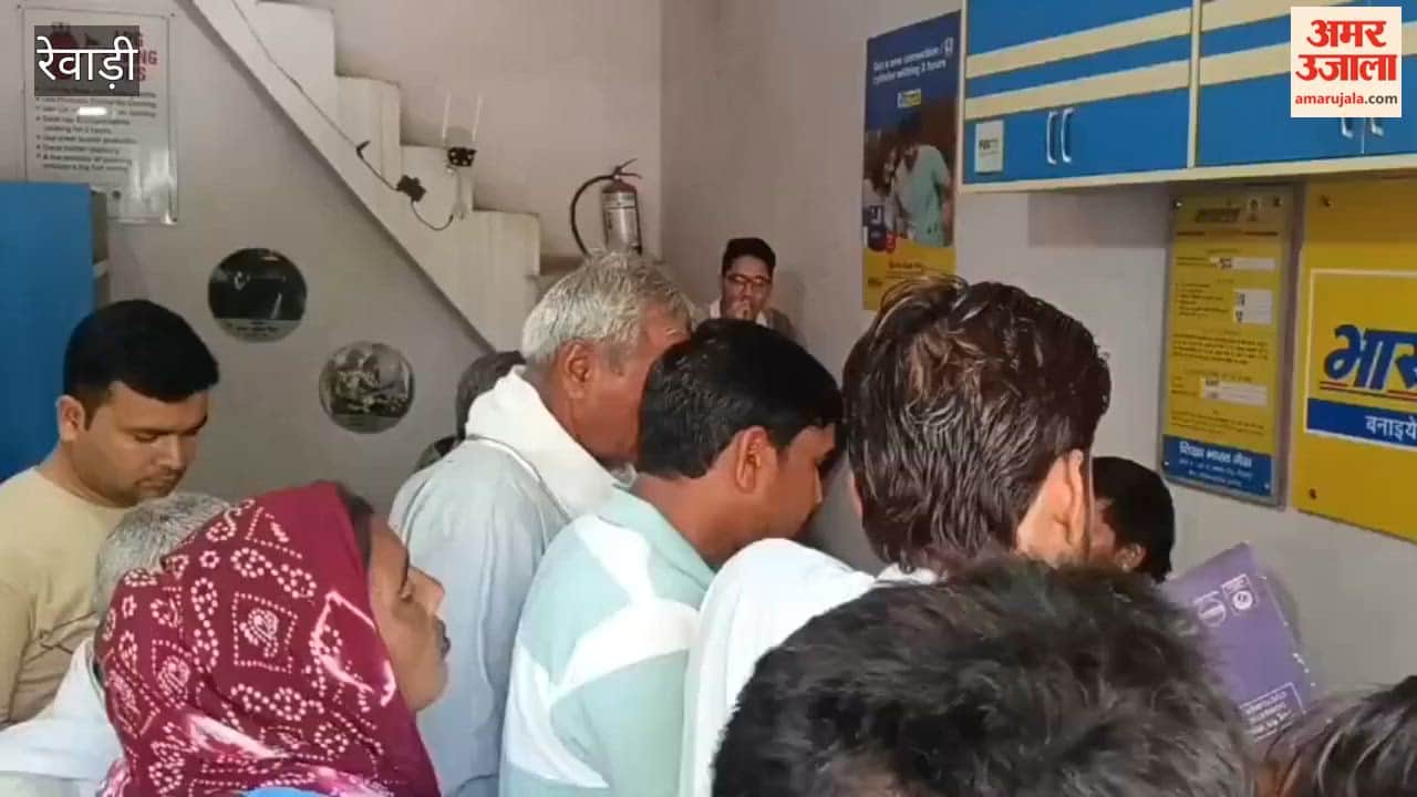 Irregularity at Gas Agency in Rewari: Delivery Notification Received on Mobile