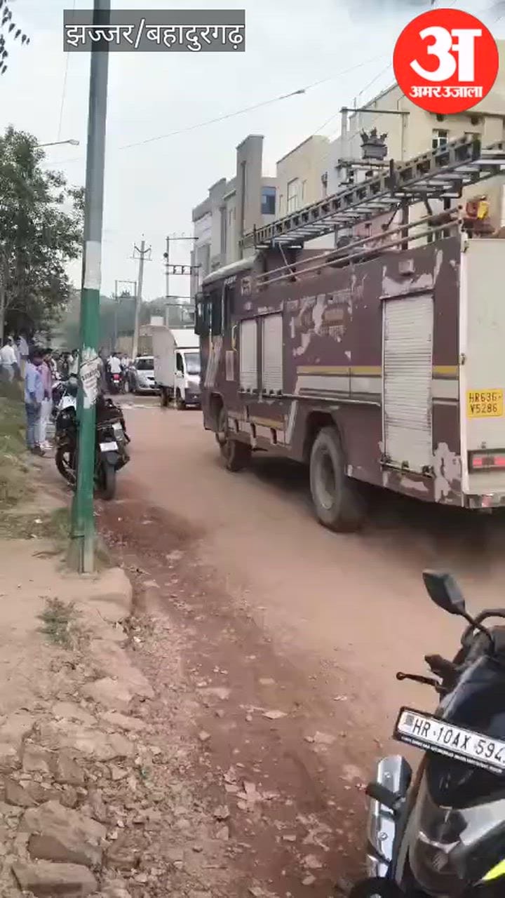 बहादुरगढ़ में एचएसआईआईडीसी सेक्टर-16 की फैक्टरी में लगी आग, दमकल की कई गाड़ियां मौके पर पहुंचीं