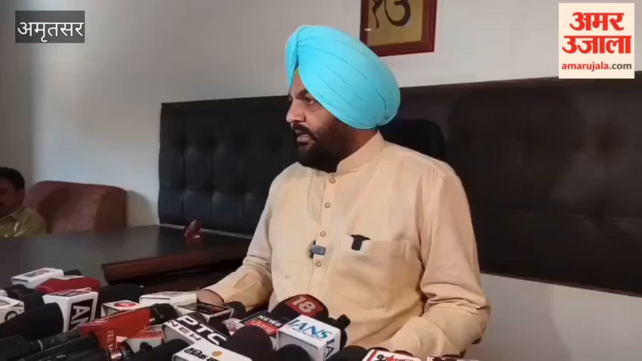 MP Gurjit Singh Aujla Expresses Concern Over Rising Cancer Cases in Amritsar