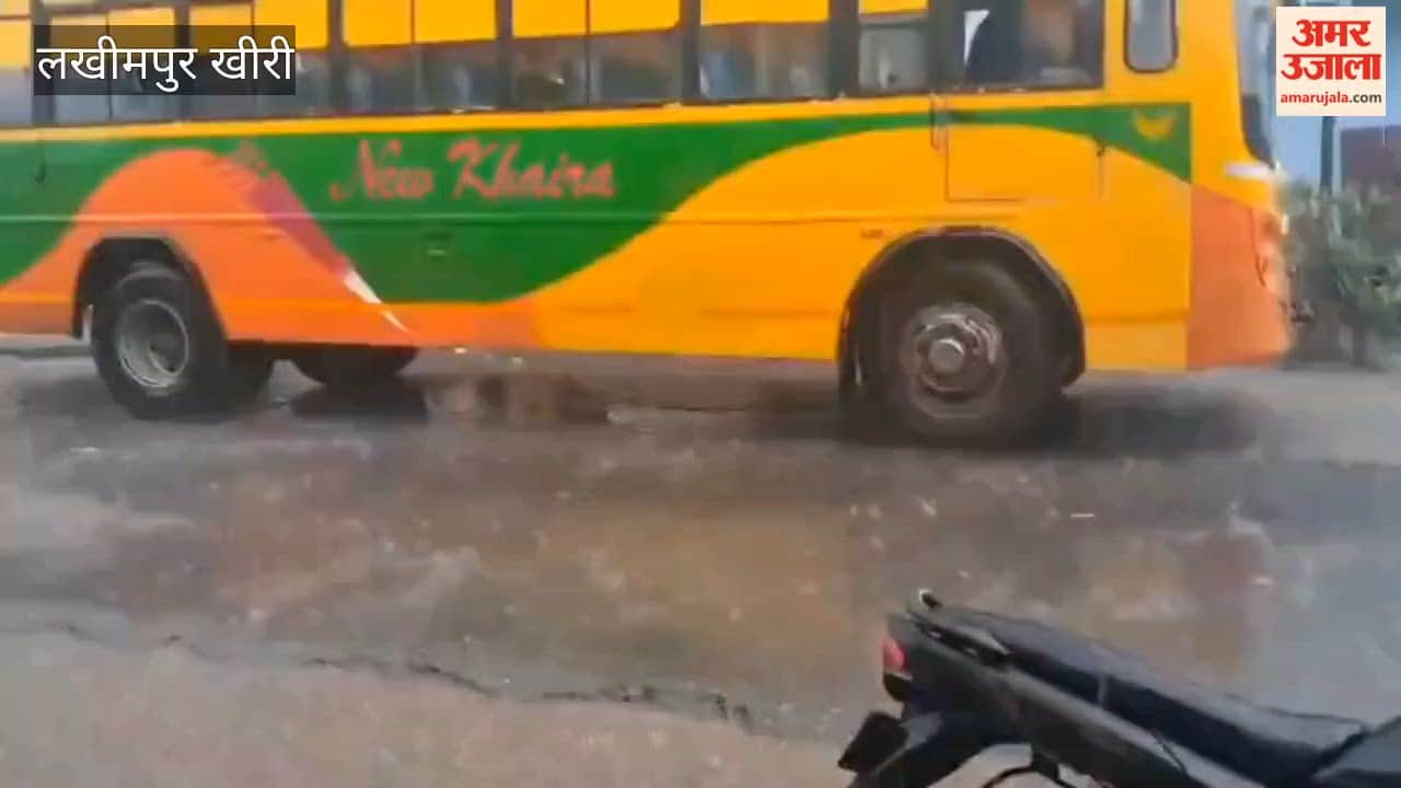 rain accompanied by strong winds hailstones also fell in several areas in Lakhimpur kheri