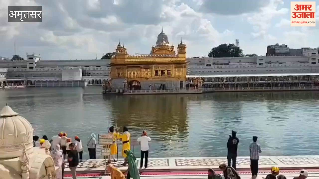 Iranian delegation pays obeisance at Sri Harmandir Sahib