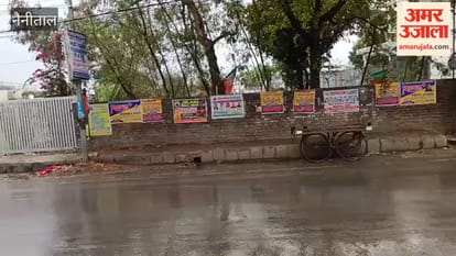 Weather changes in Haldwani, mercury drops due to late night rain