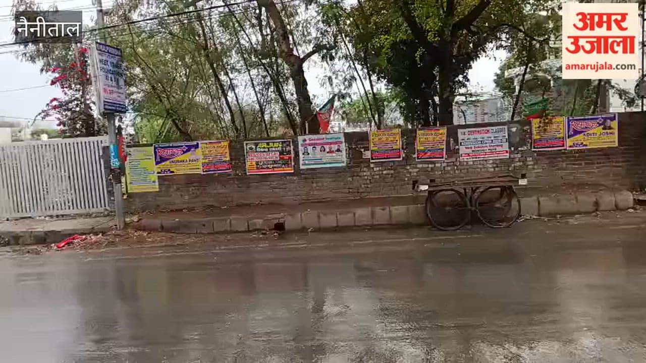 Weather changes in Haldwani, mercury drops due to late night rain