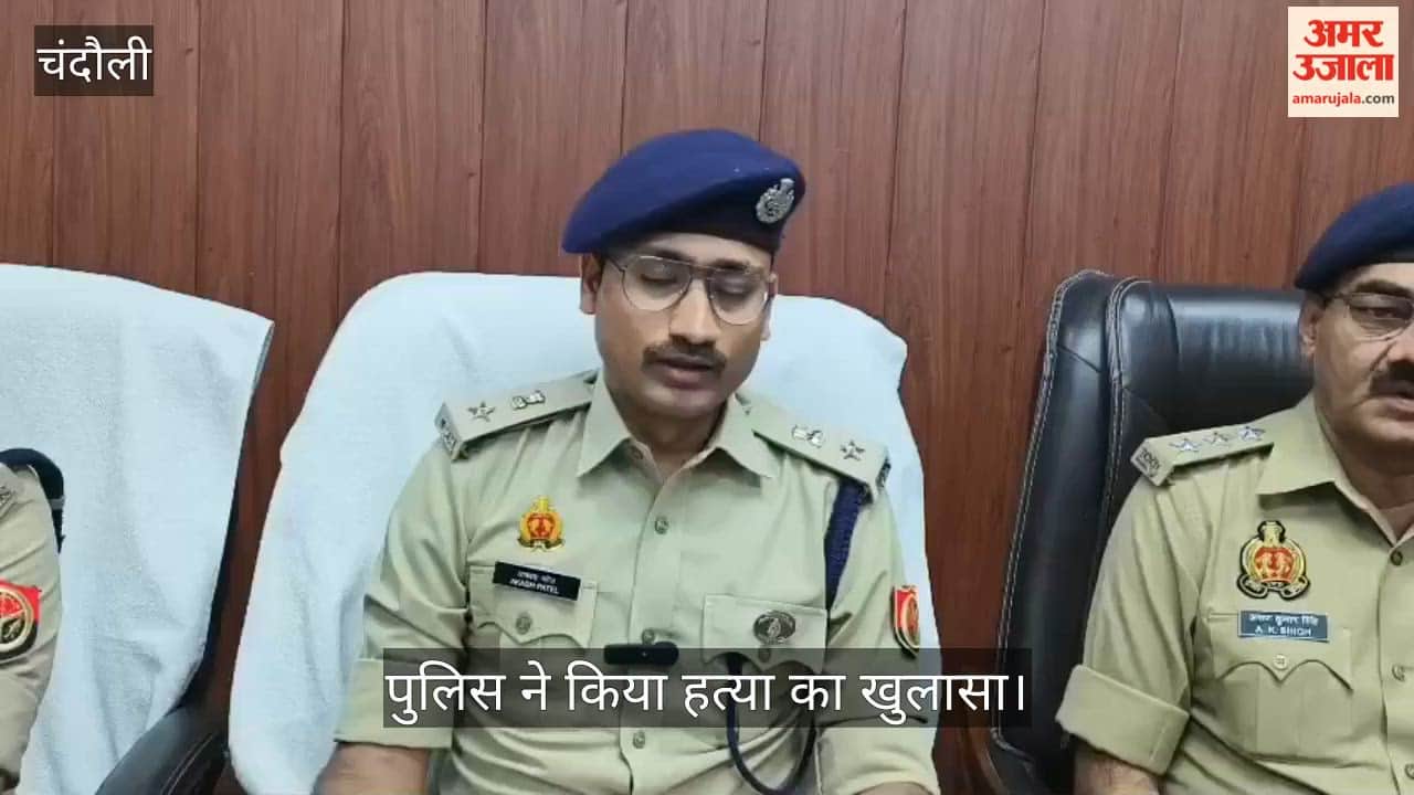 Husband Murdered by Wife and Brother-in-Law Over Illicit Affair in chandauli