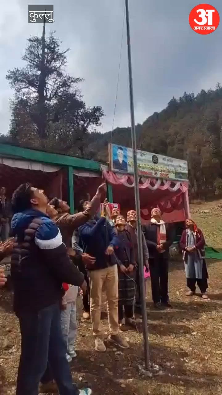 Kullu: हितेश्वर सिंह ने किया क्रिकेट प्रतियोगिता का शुभारंभ