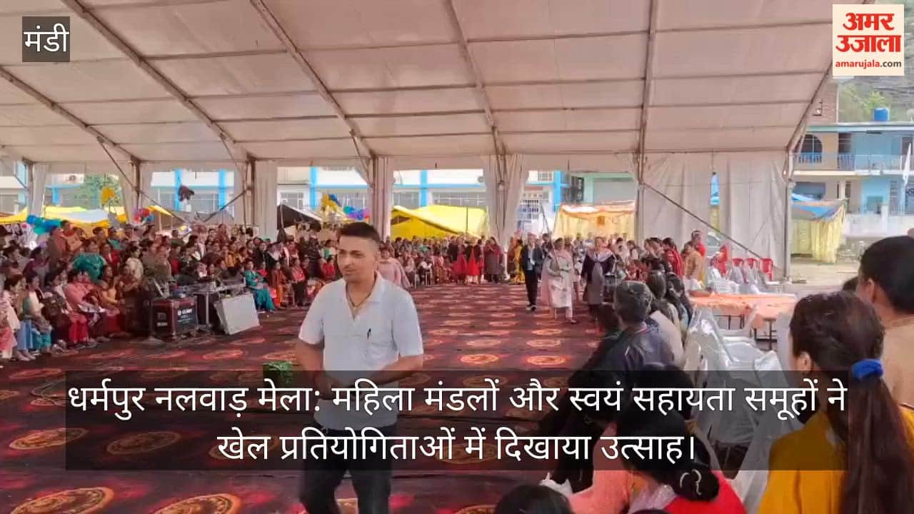 Dharampur Nalwar Fair: Women's Groups and Self-Help Groups Show Enthusiasm in Sports Competitions