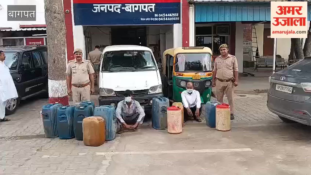 Baghpat: Two held for illegally selling diesel and petrol near canal road