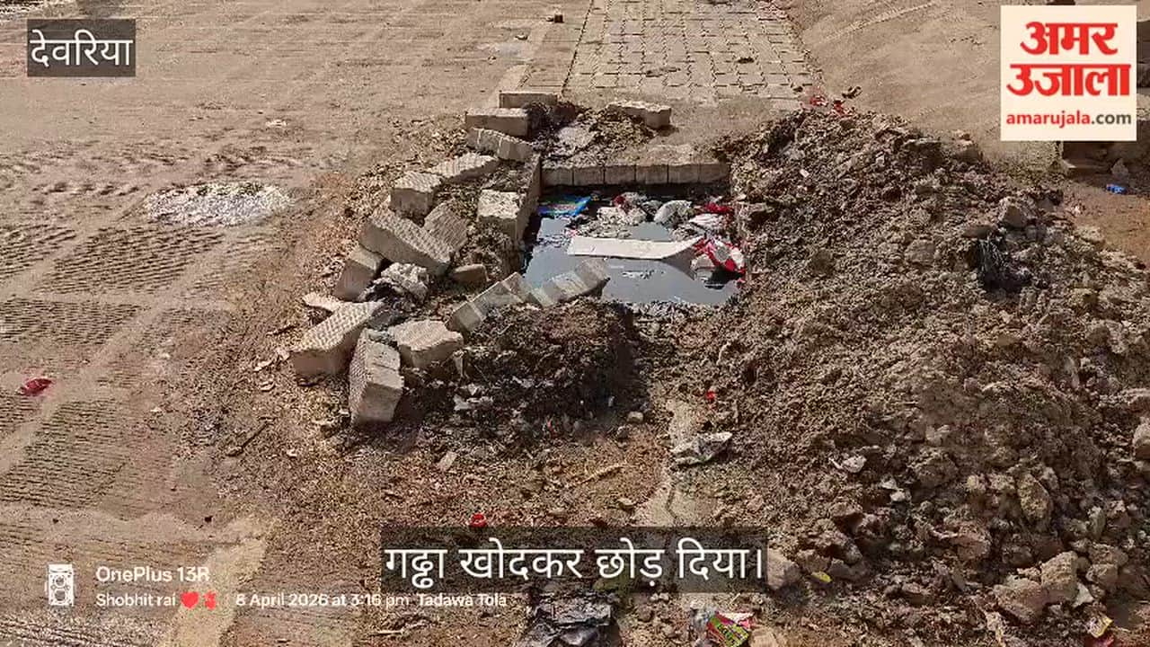 A Water Corporation contractor dug a pit right on the main road and left it unattended.