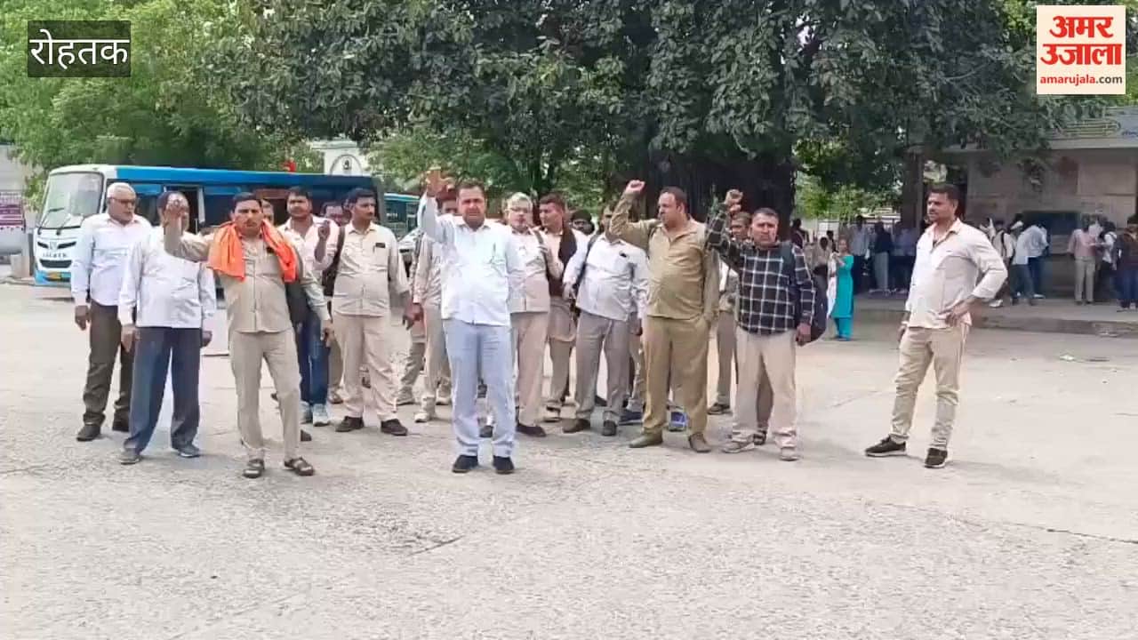 Incident of Rohtak Roadways Employees Being Detained; Massive Protest in Gohana