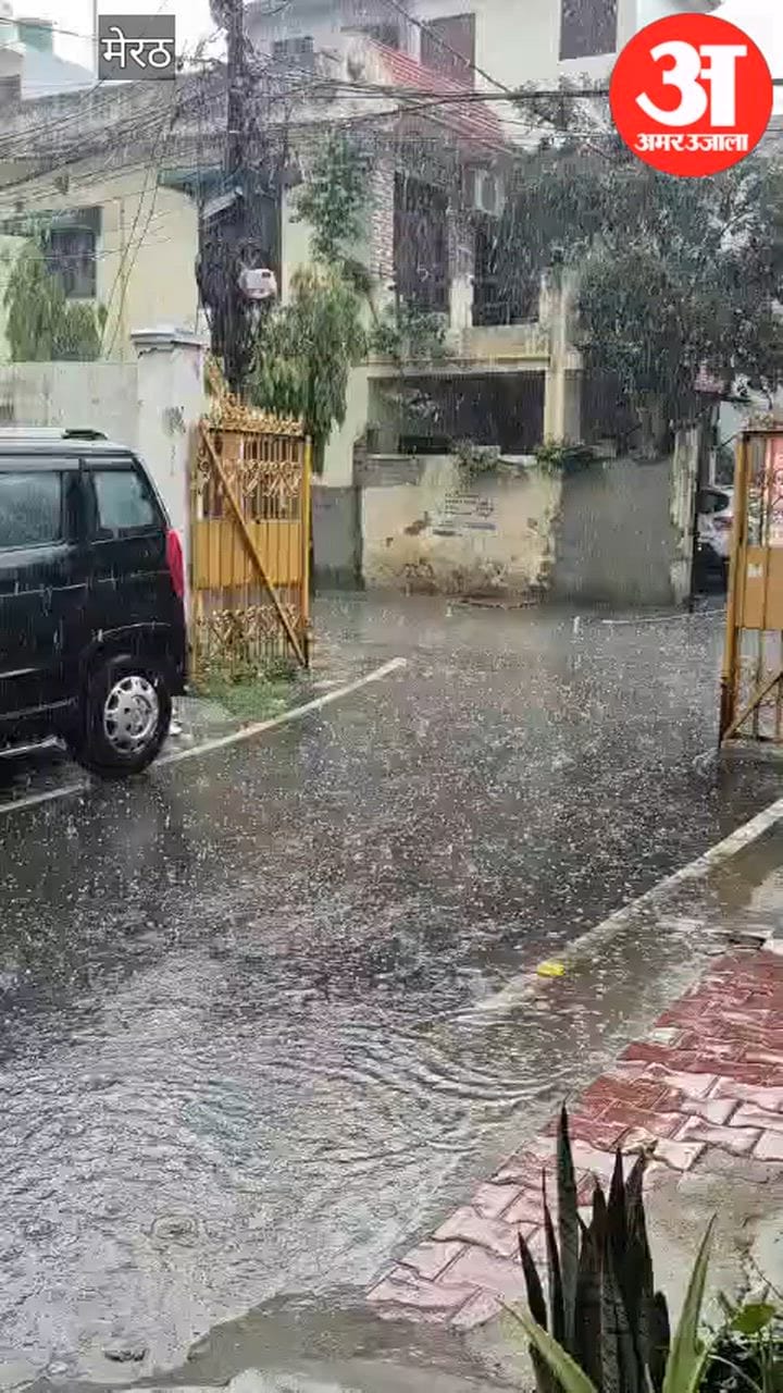 Meerut: गंगानगर में 15 मिनट तक लगातार पड़े ओले