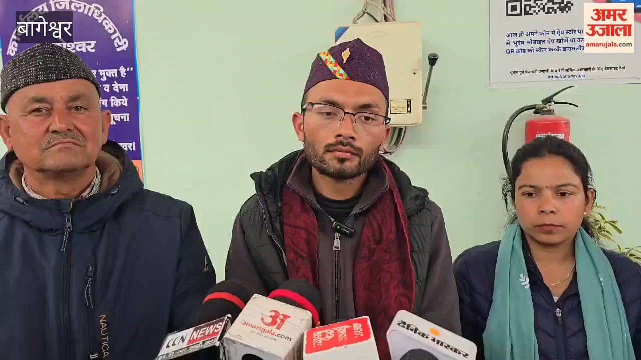 delegation met the DM to remove the liquor shop in Bageshwar