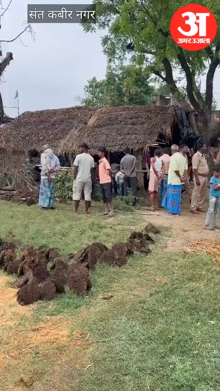 चचेरे भाई की पत्नी और बेटे ने ईट से मारकर की बुजुर्ग की हत्या