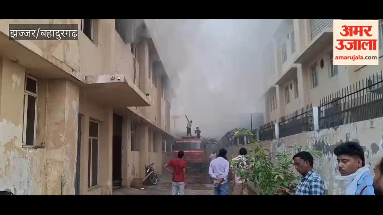 Fire at Footwear Factory in Sector 16, Bahadurgarh; Losses Worth Lakhs