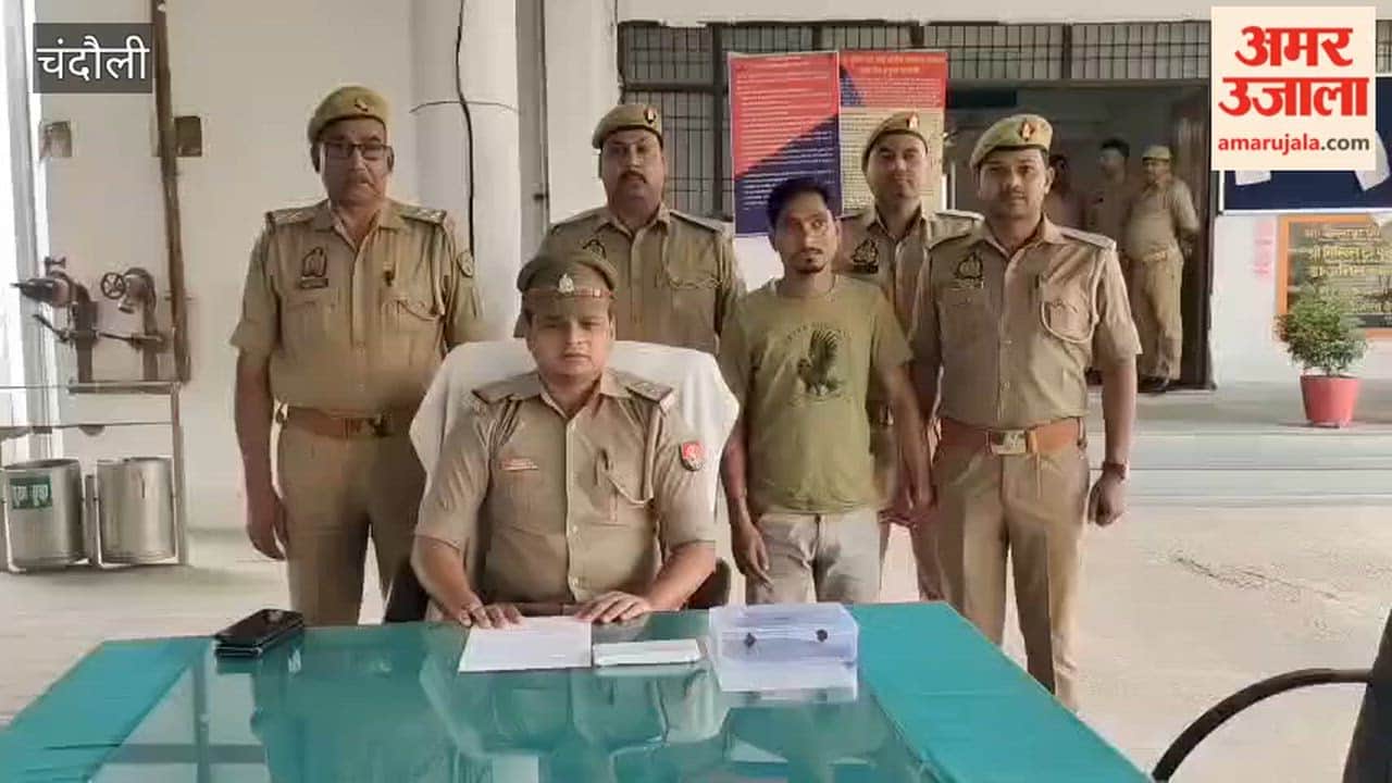 Inter-state cattle smuggler with 75,000 bounty arrested in chandauli