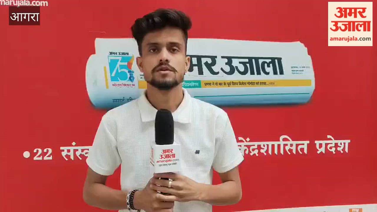 Dayalbagh Institute Prestige Enhanced by ISO Certification