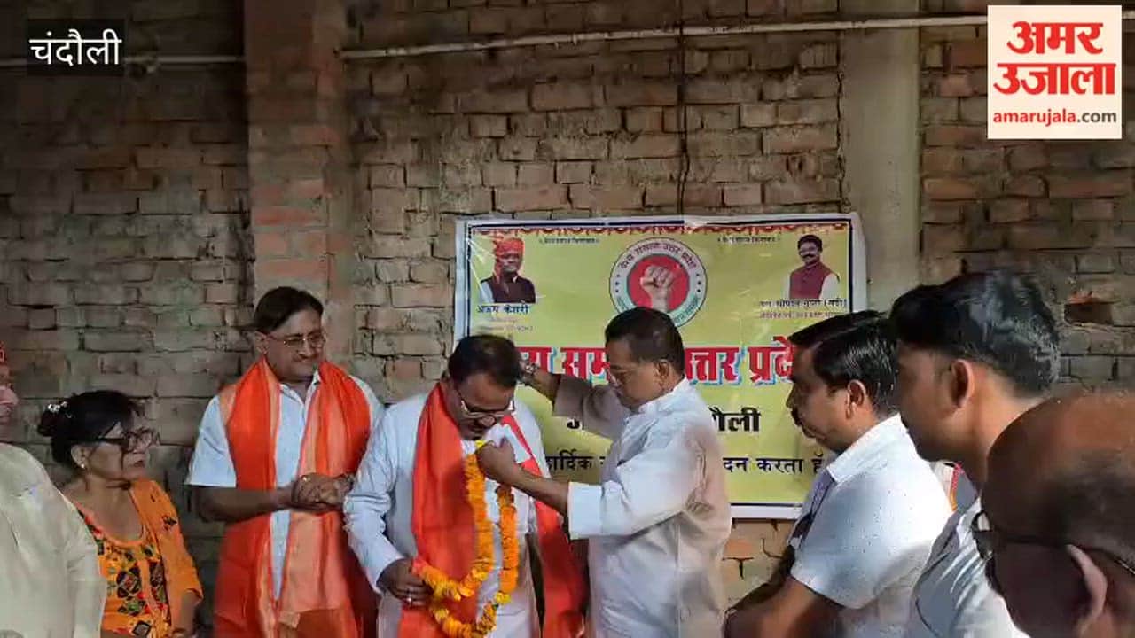 Ajay Kesari Becomes State President, Rajkumar Jaiswal Named District President of Vaishya Samaj