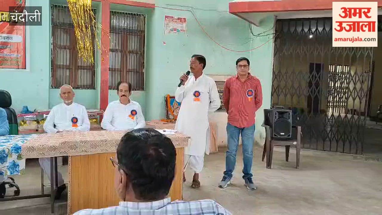 Three Retired Teachers Honored for Outstanding Service in chandauli