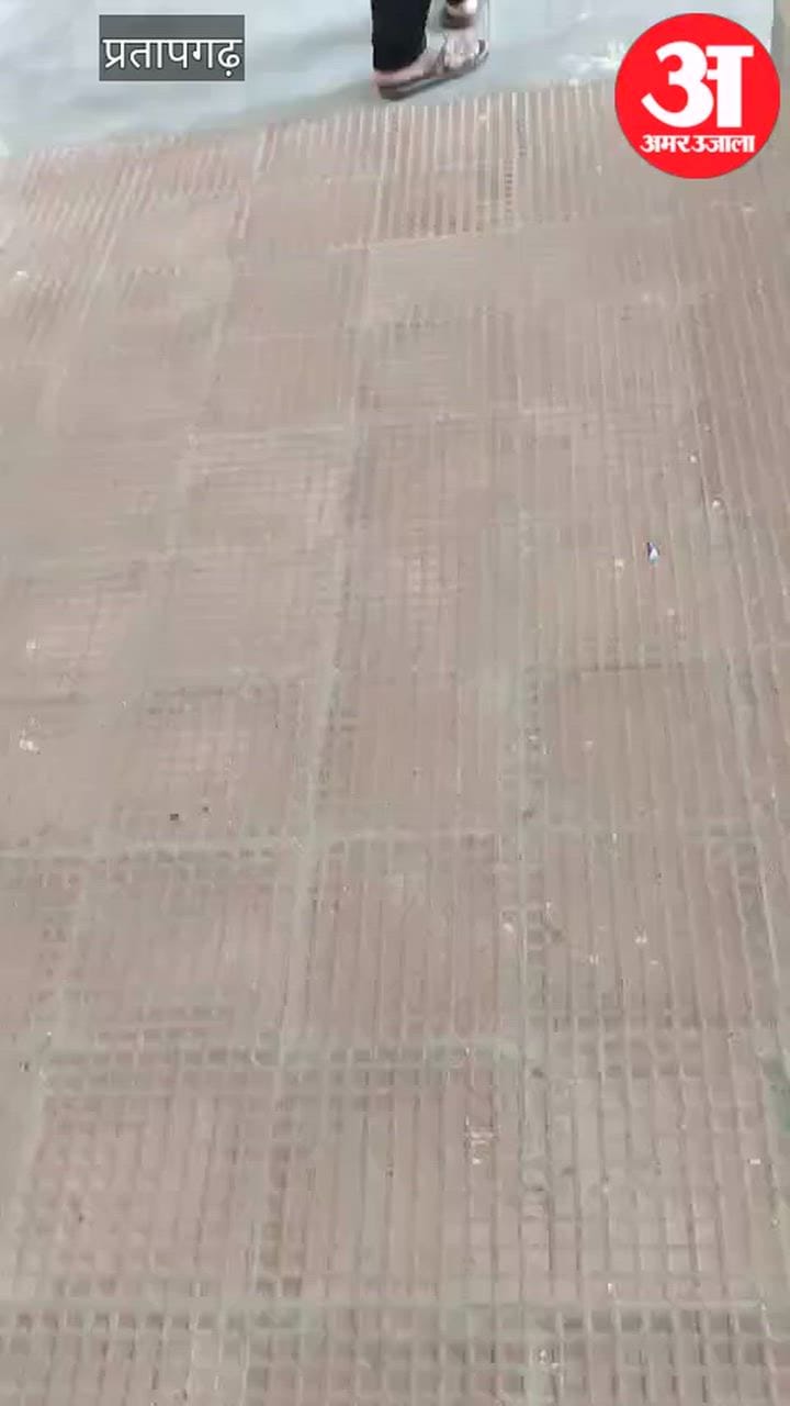 प्रतापगढ़ में ब्लाक प्रोजेक्ट मैनेजर रिश्वत लेते हुए रंगे हाथों गिरफ्तार, विजिलेंस ने दबोचा