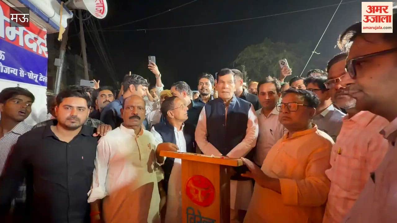 Mau Industrial Identity to be Restored Modern Industrial Complex to be Built