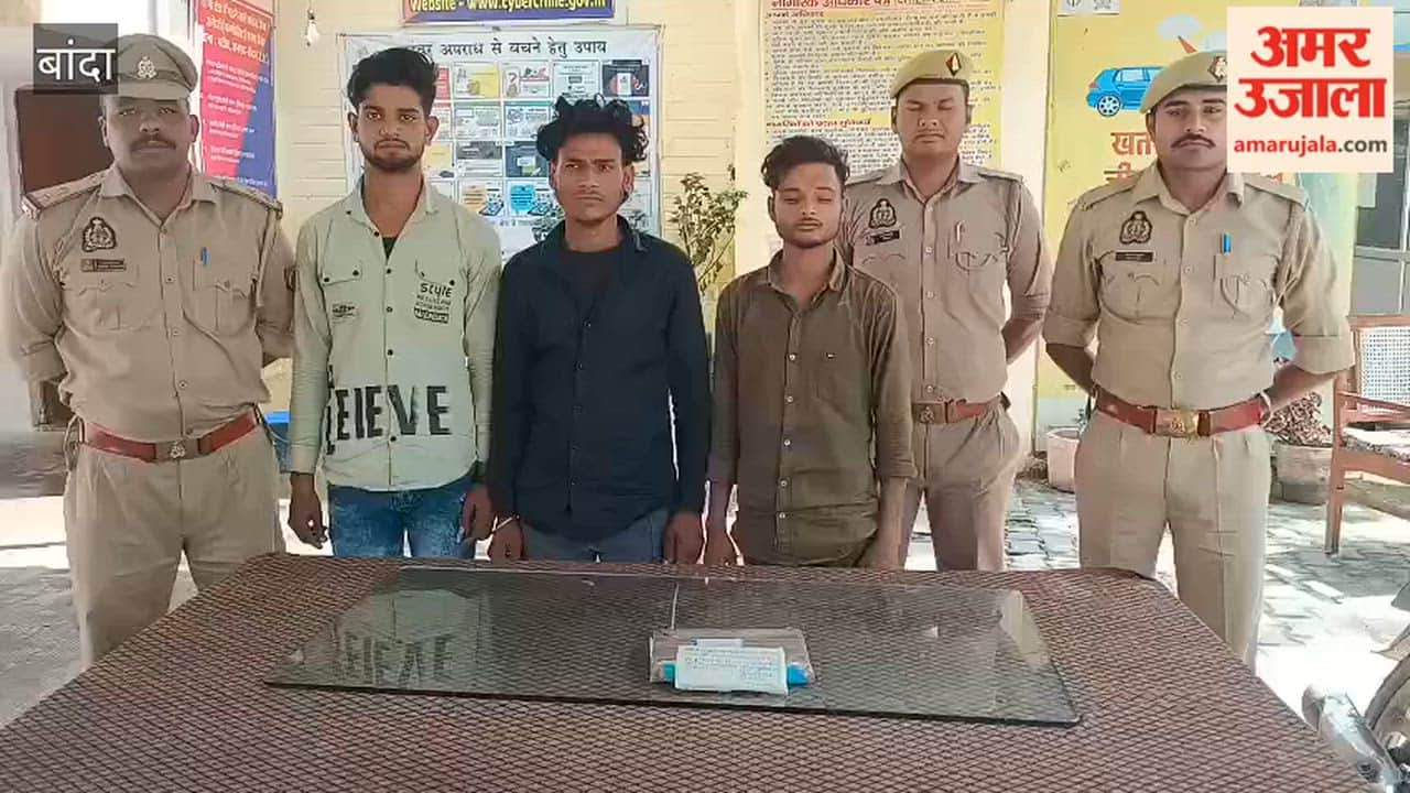 Three inter-district robbers apprehended in Banda