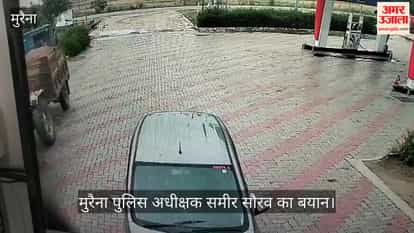 Morena News Video of mafia fleeing after crushing a forest guard