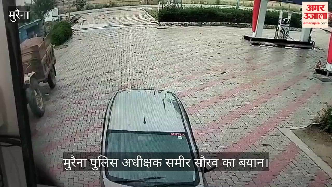 Morena News Video of mafia fleeing after crushing a forest guard