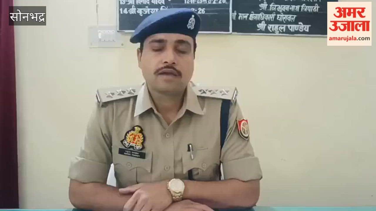 Farmer Murdered by Strangulation in Sonbhadra