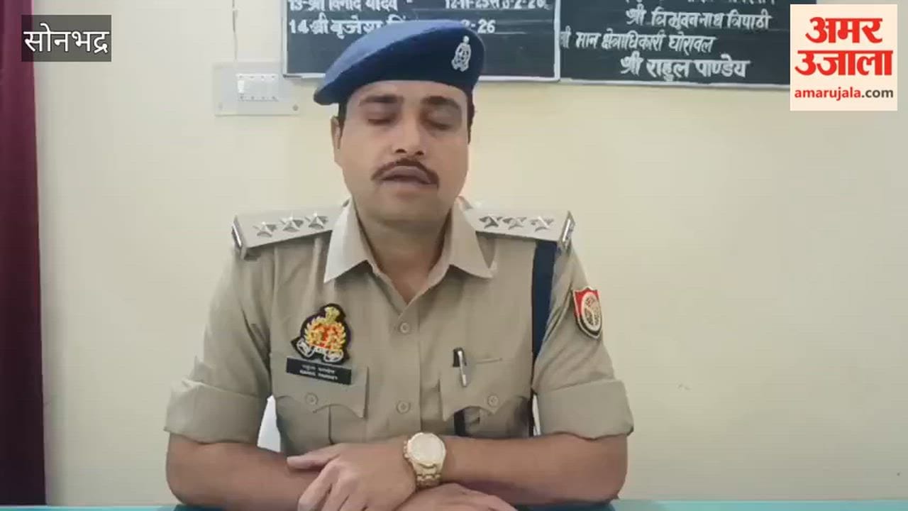 Farmer Murdered by Strangulation in Sonbhadra