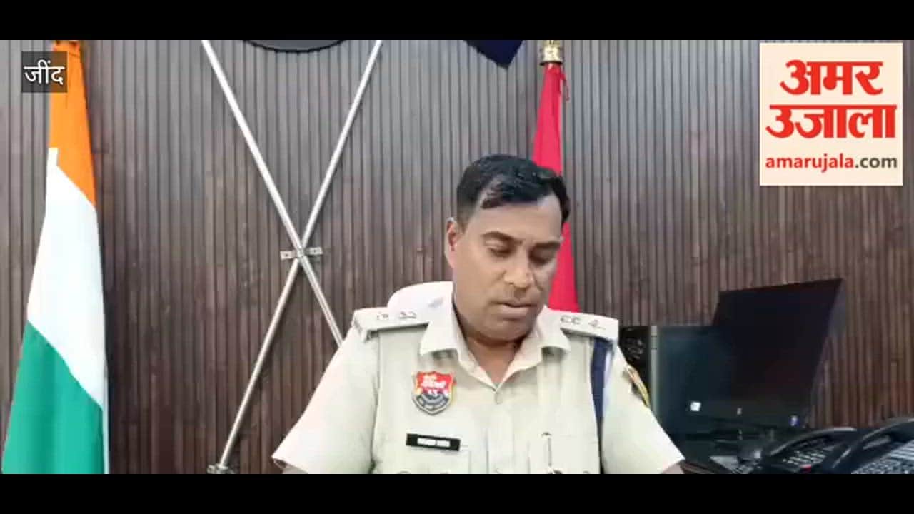 Six Accused Face Protection Warrants in Jind for Demanding Extortion While Posing as Members of the Lawrence Bishnoi Gang