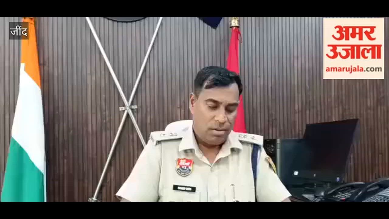 Six Accused Face Protection Warrants in Jind for Demanding Extortion While Posing as Members of the Lawrence Bishnoi Gang