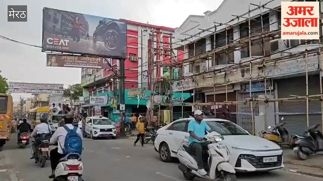 Meerut: Traders called for Meerut bandh