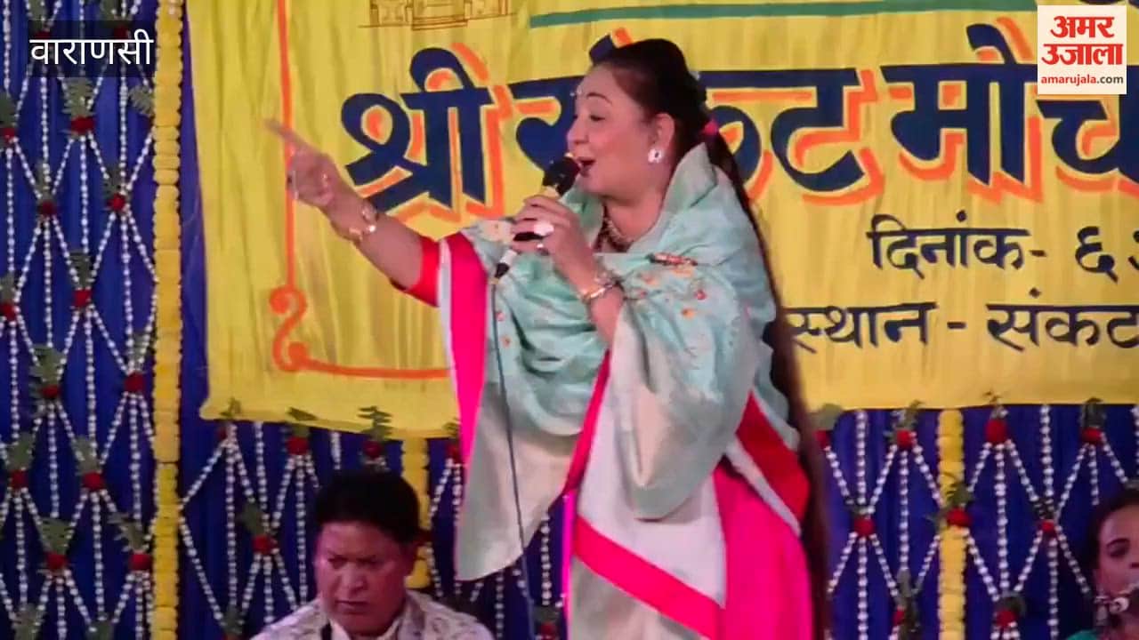 Chant Ram Ram Ram Jaspinder Narula Sings Bhajan at Hanumat Darbar