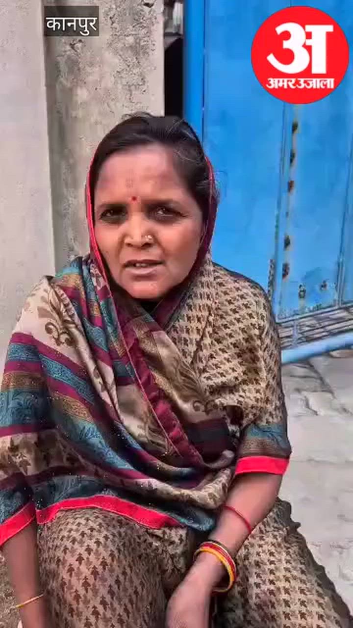 कानपुर: गैस एजेंसी का कर्मचारी बताकर घर में घुसे शातिर सिलेंडर लेकर हुए फरार