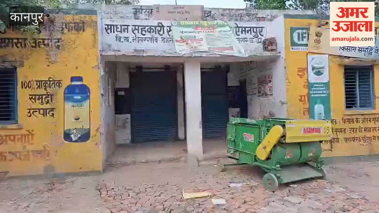 Silence Prevails at Government Centers: Banners and Scales Set Up, But Farmers Are Absent