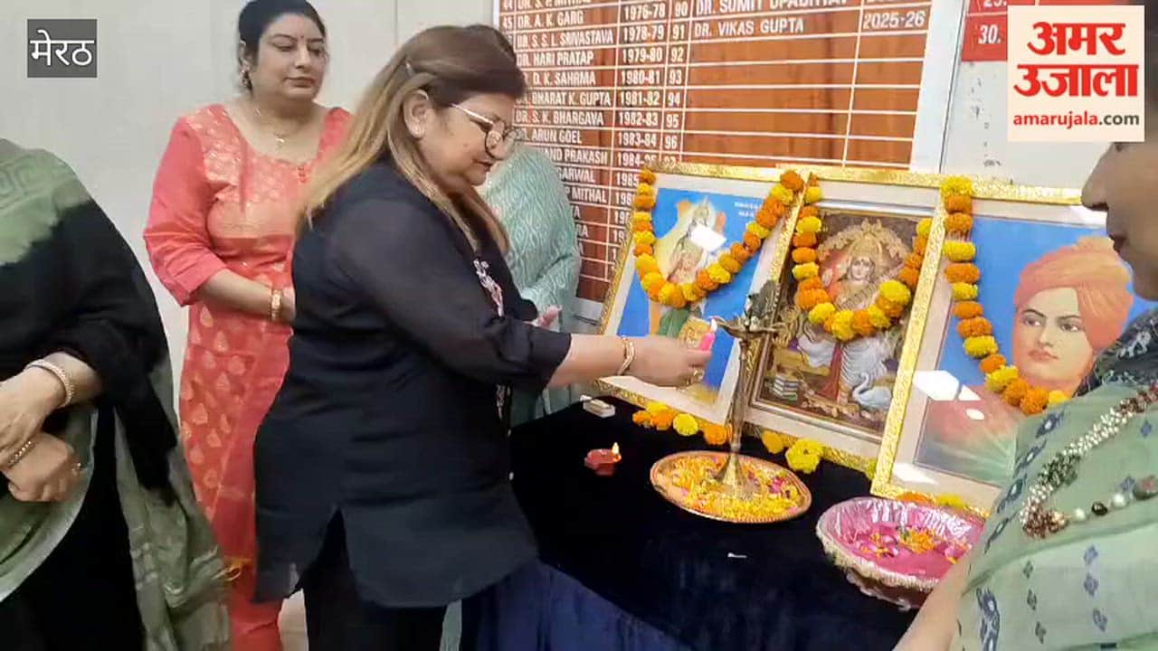 Meerut: Rakesh Bindal was sworn in as president.