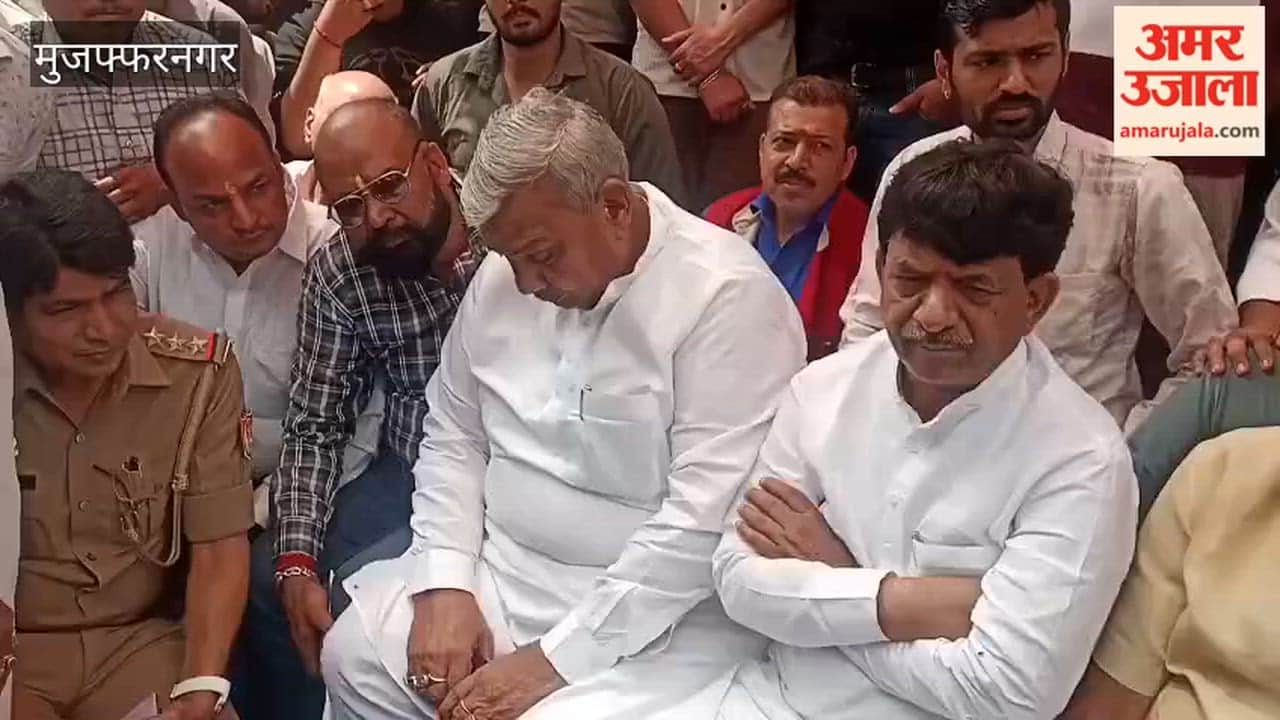 Muzaffarnagar: Traders staged a strike by closing the market