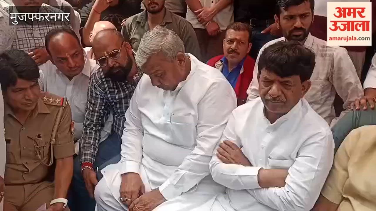 Muzaffarnagar: Traders staged a strike by closing the market