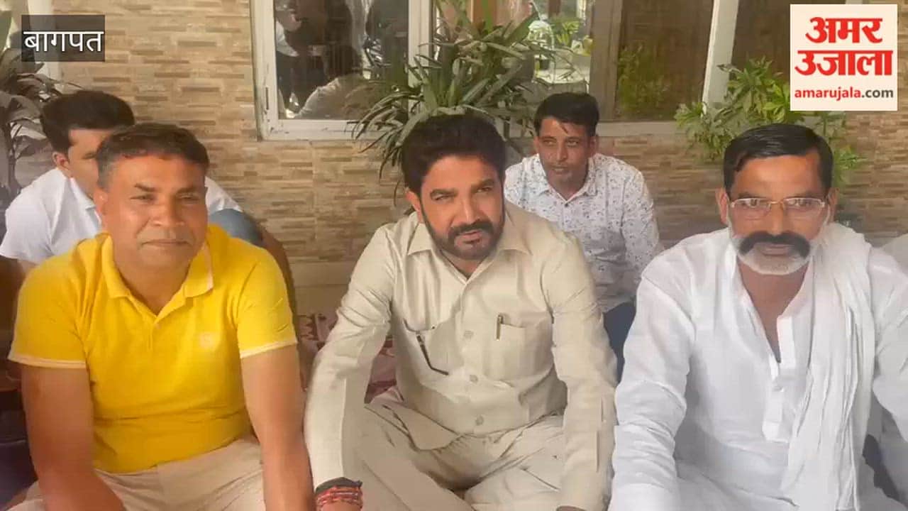 Baghpat: District Panchayat members created ruckus