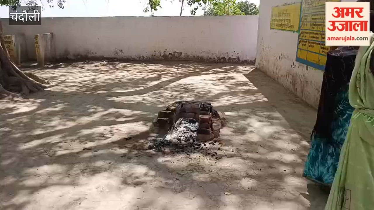 Mid-Day Meal Scheme in Crisis Schools Run Out of Gas Children Food Being Cooked Amidst Smoke